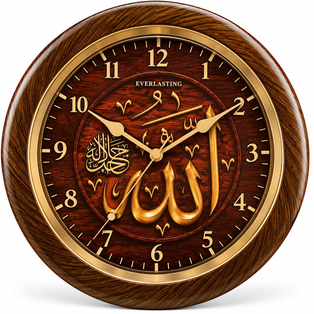 Everlasting 10 Inch Allah Arabic Calligraphy Step Movement Green and Golden Ring Wall Clock