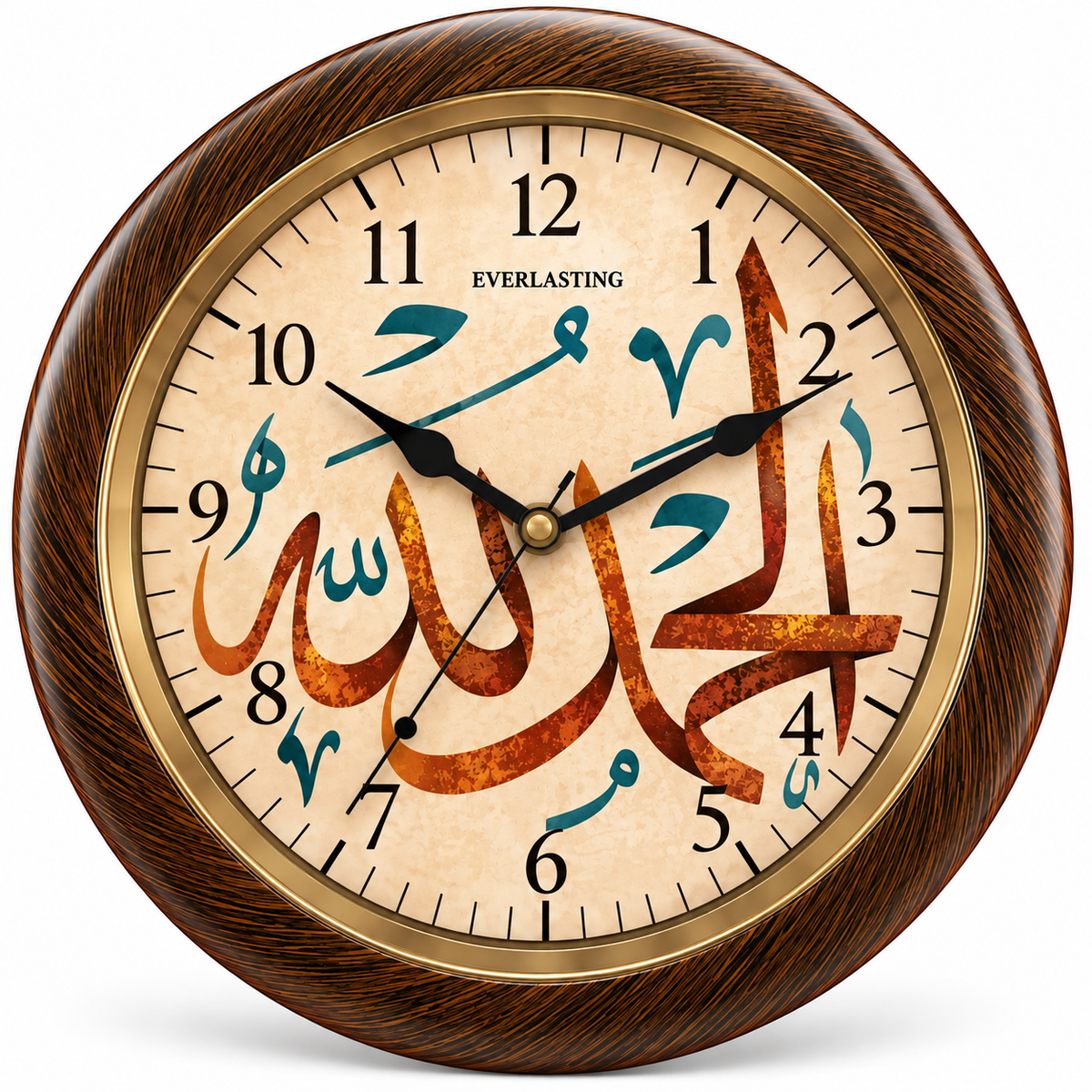 Everlasting 10 Inch Alhamdulillah Arabic Calligraphy Step Movement Brown and Golden Ring Wall Clock