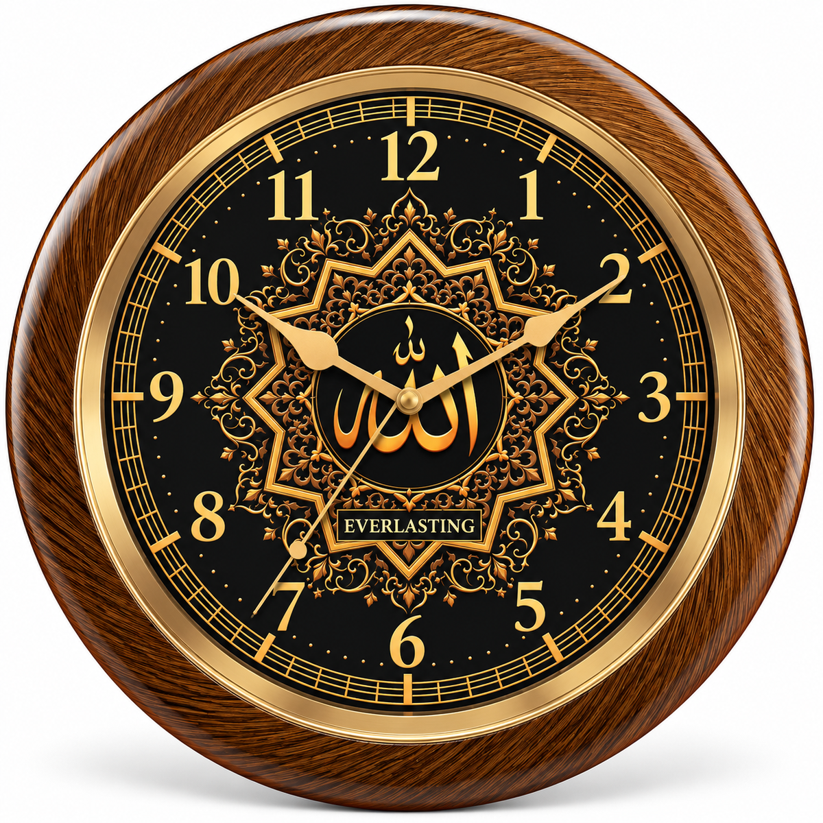 Everlasting 10 Inch Allah Arabic Calligraphy Ornate Step Movement Brown and Golden Ring Wall Clock