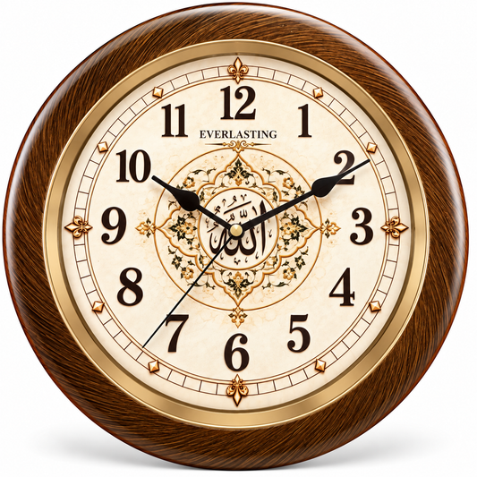 Everlasting 10 Inch Allah Arabic Calligraphy Step Movement Brown and Golden Ring Wall Clock