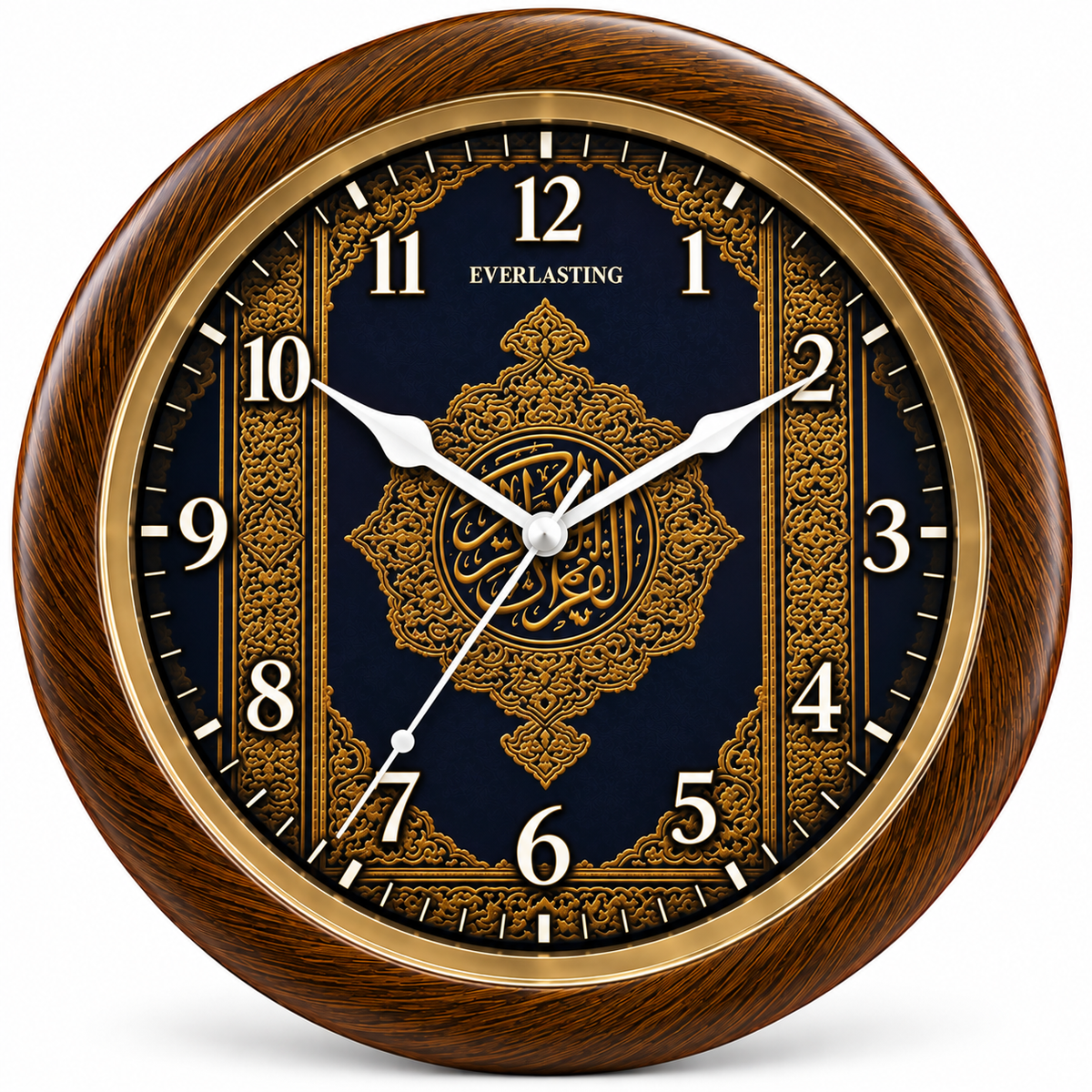 Everlasting 10 Inch Holy Quran Arabic Calligraphy Step Movement Brown and Golden Ring Wall Clock