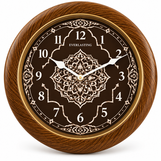 Everlasting 10 Inch Islamic Mandala Design Step Movement Brown and Golden Ring Wall Clock